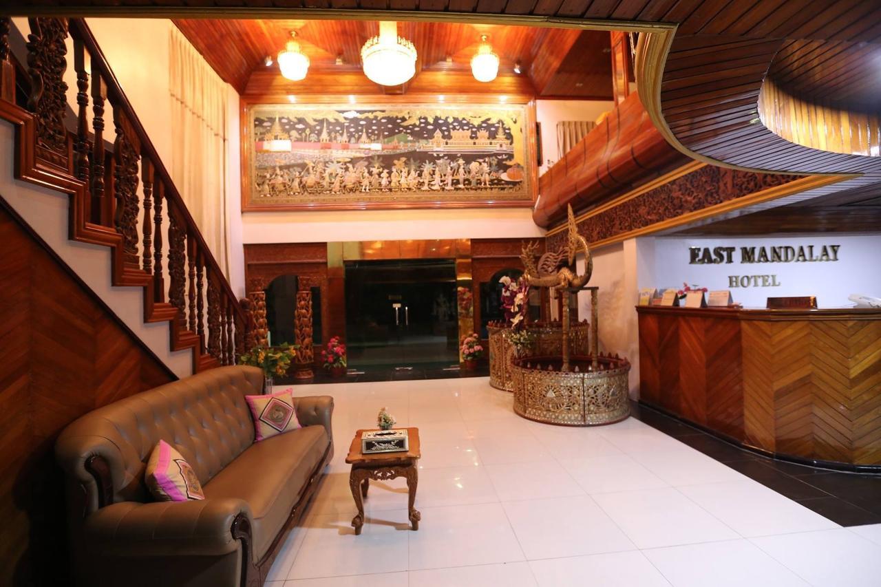 Myit Sone Hotel Мандалай Екстер'єр фото